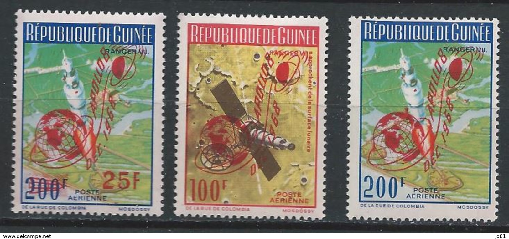 Guinée YT PA 94-96 XX / MNH Espace Space Apollo - Guinée (1958-...)