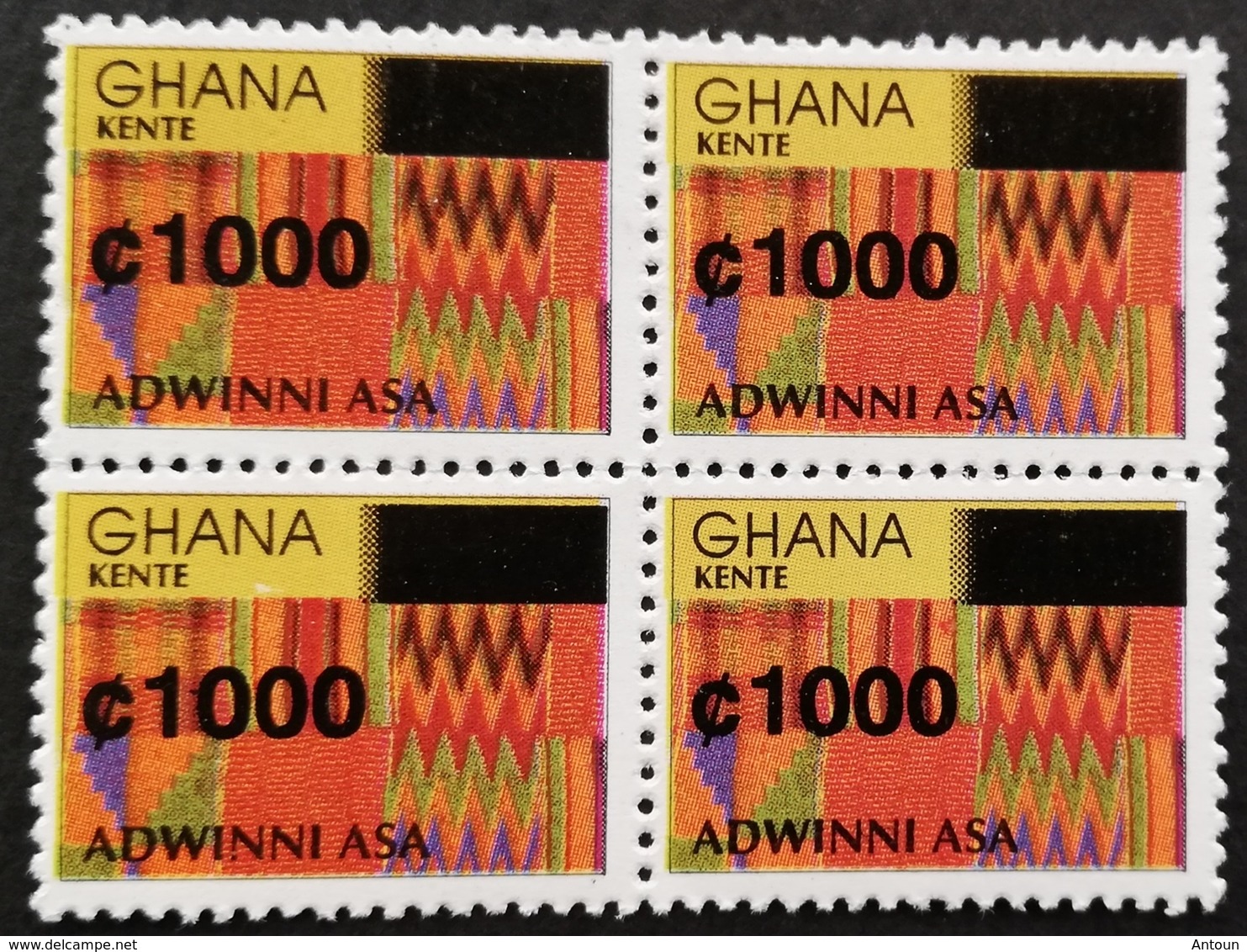 Ghana 2002 Surcharged Block Of Four - Ghana (1957-...)