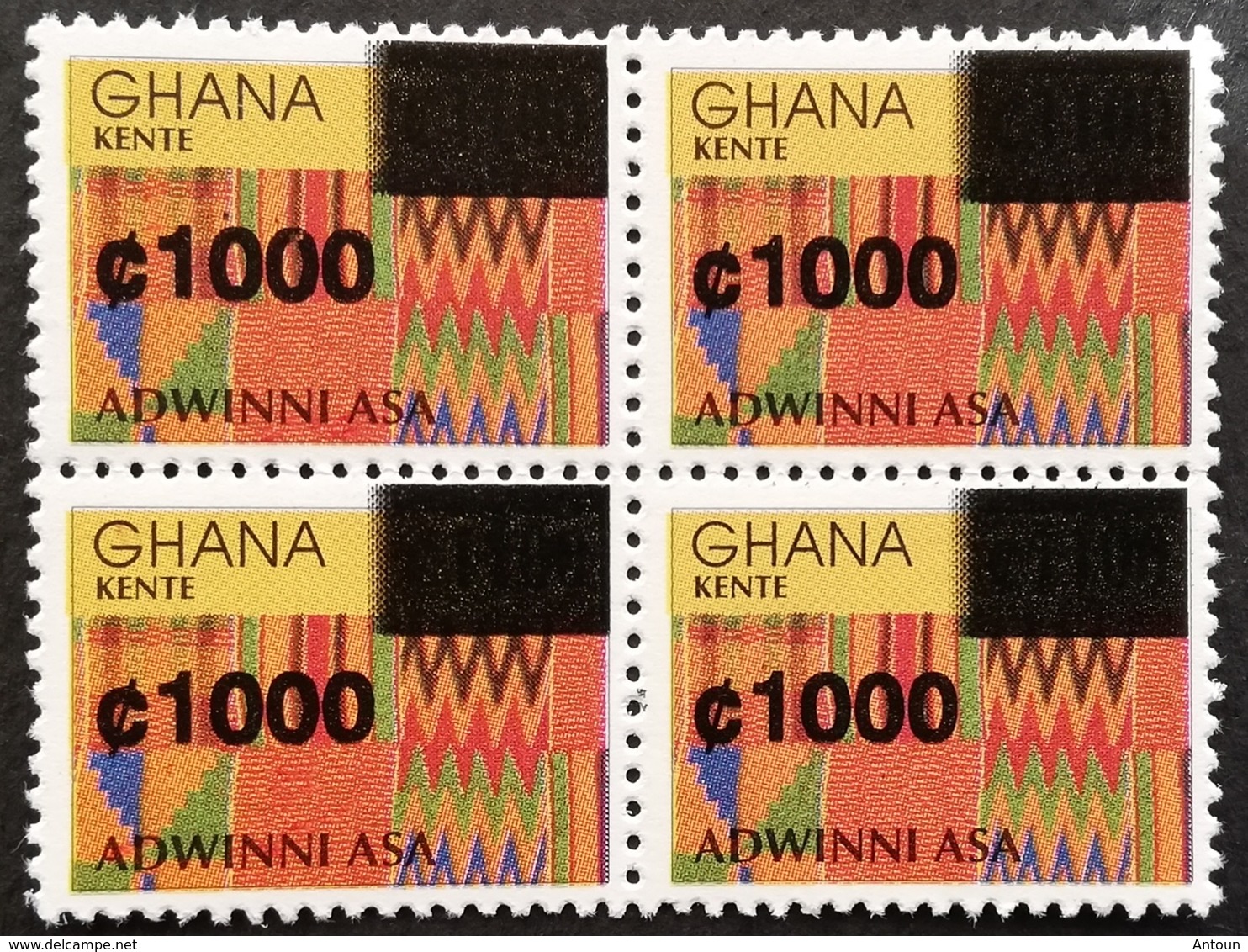 Ghana 2002 Surcharged Block Of Four - Ghana (1957-...)