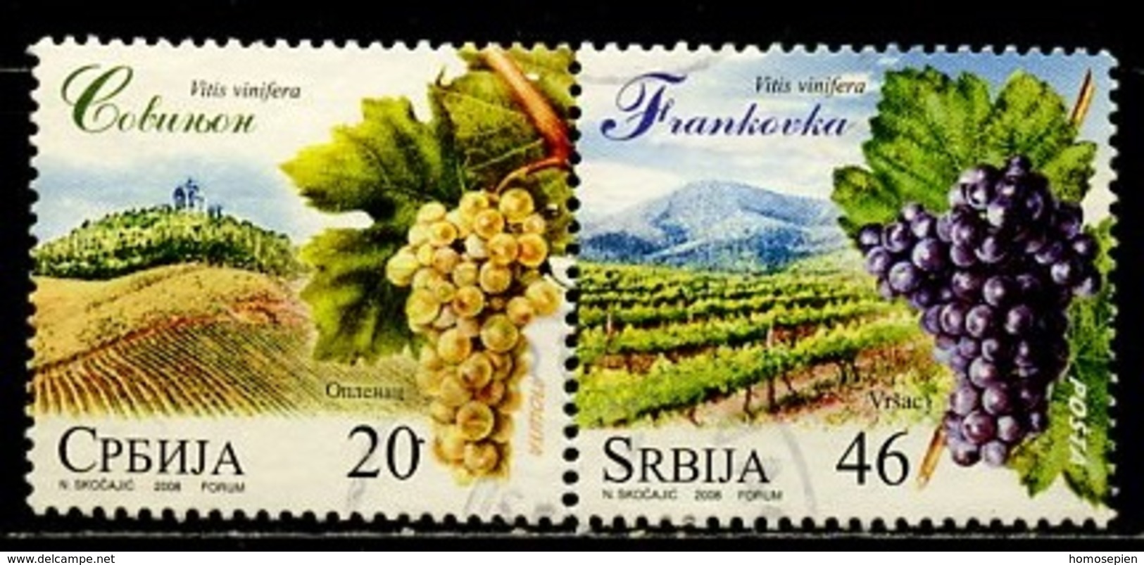 Serbie - Serbia - Serbien 2008 Y&T N°253 Et 255 - Michel N°260 Et 262 (o) - Vignobles Serbes Se Tenant - Serbie