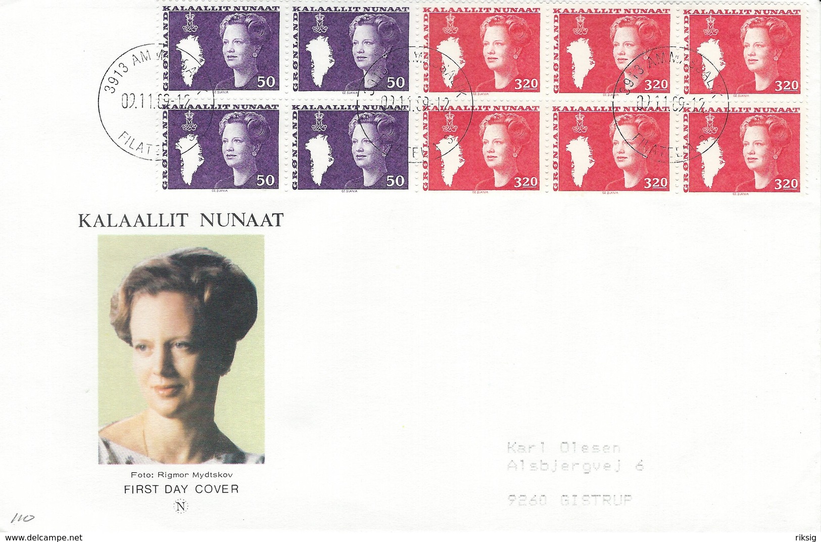 Greenland - Queen Margrethe Fdc.  # 514 # - Other & Unclassified