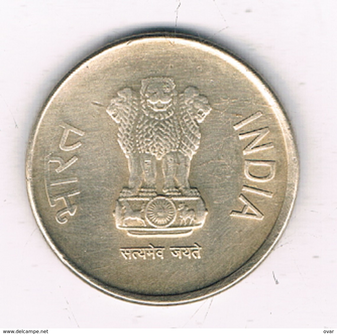 5 RUPEE 2014 INDIA /8417/ - Inde