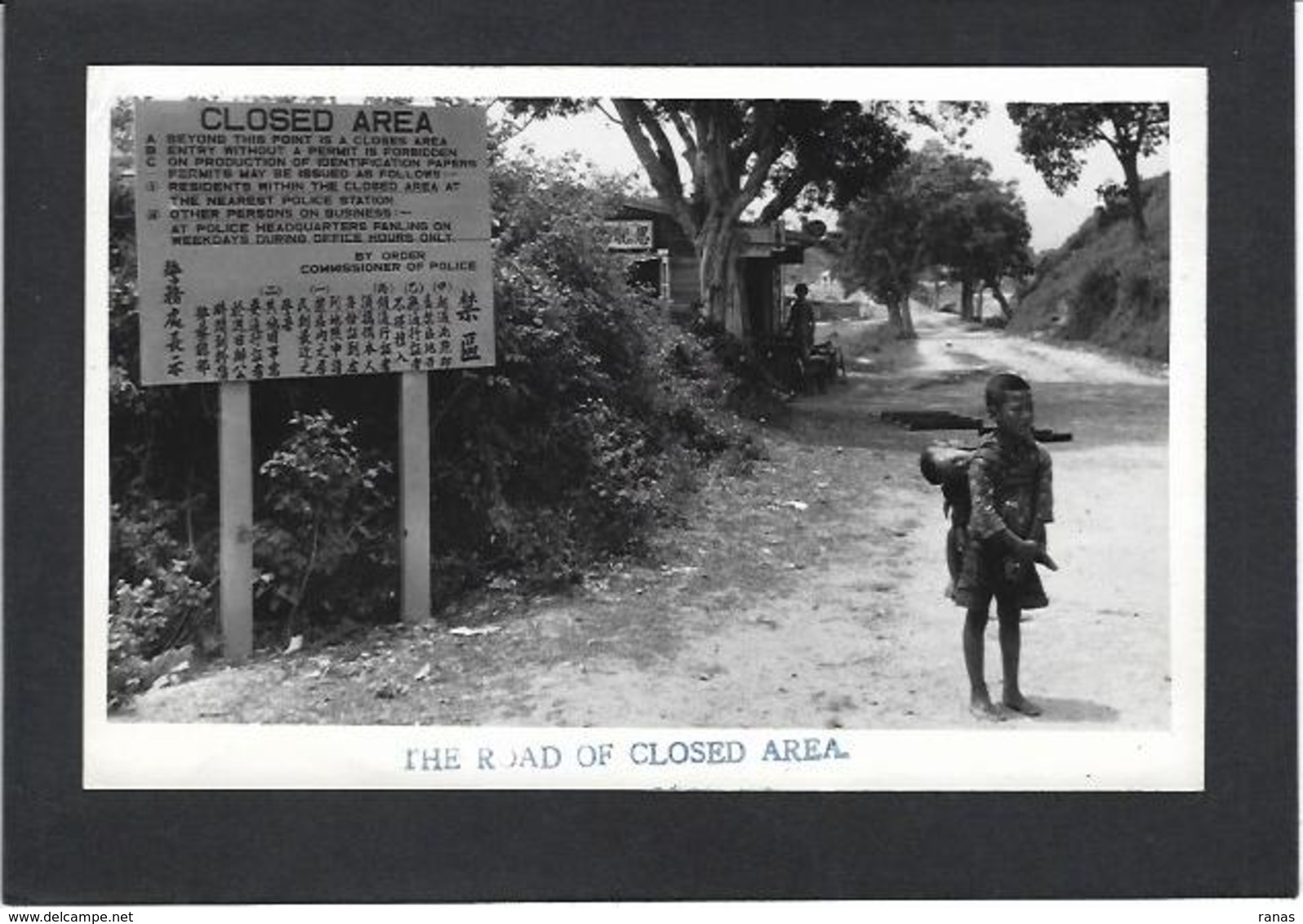 CPA Hongkong Chine Asie China Non Circulé Carte Photo RPPC - Cina (Hong Kong)