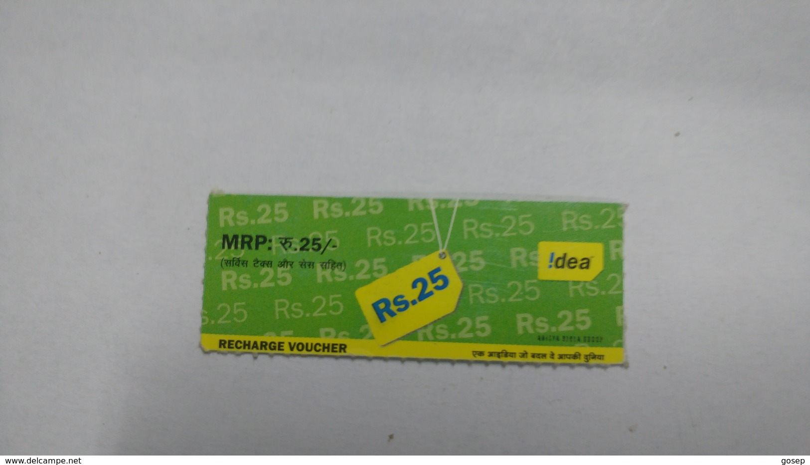 India-idea-talking-card-(34)-(mrp25)-(5040553100)-(jaipur)-()-card Used+1 Card Prepiad Free - Indien