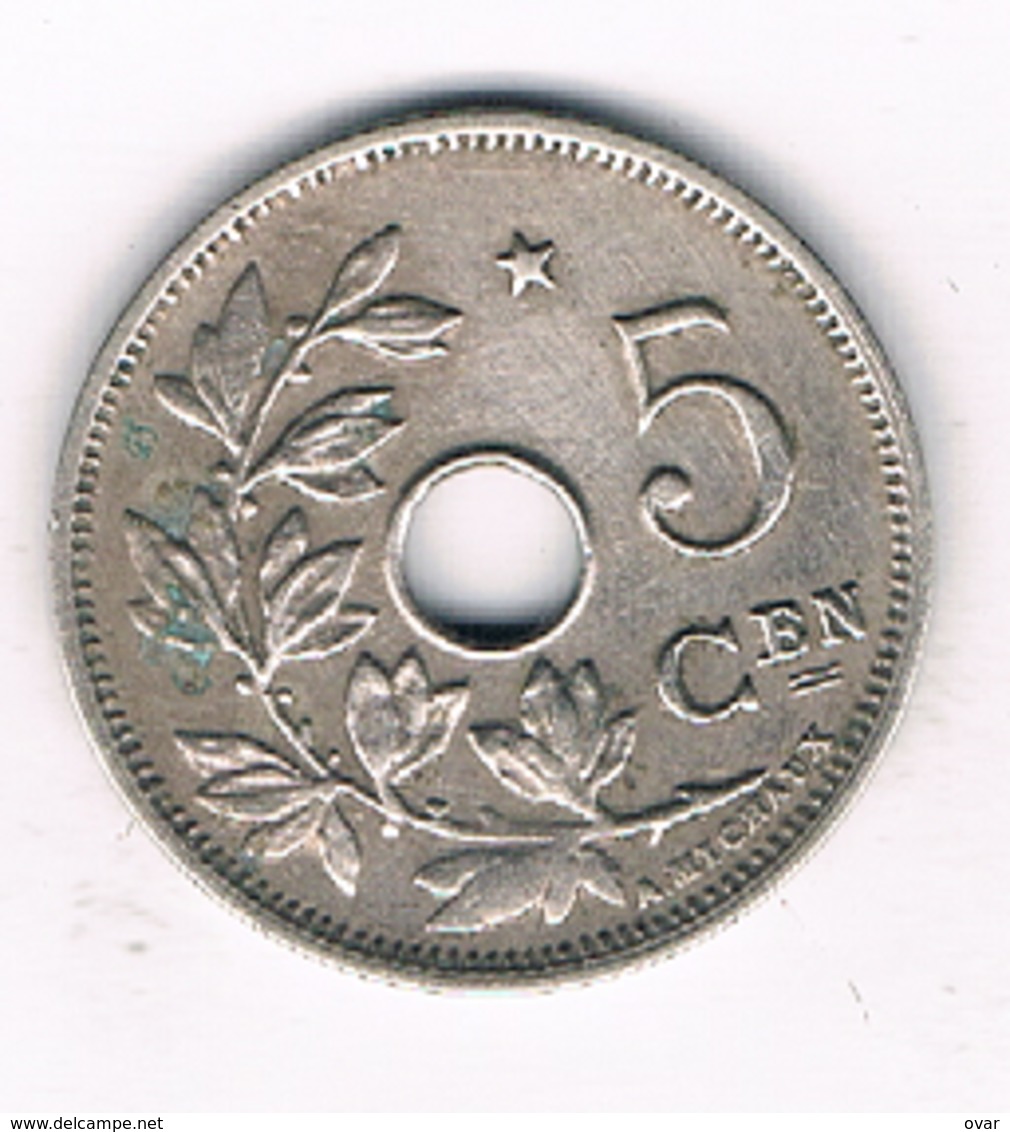 5 CENTIMES  1931 VL   BELGIE /8450/ - 5 Centimes
