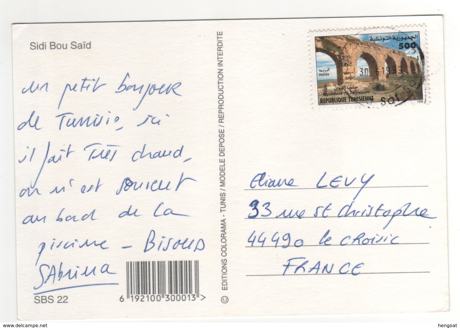 Beau Timbre , Stamp  " Monument : Pont "  Sur Cp , Carte , Postcard  Pour La France - Tunisie (1956-...)