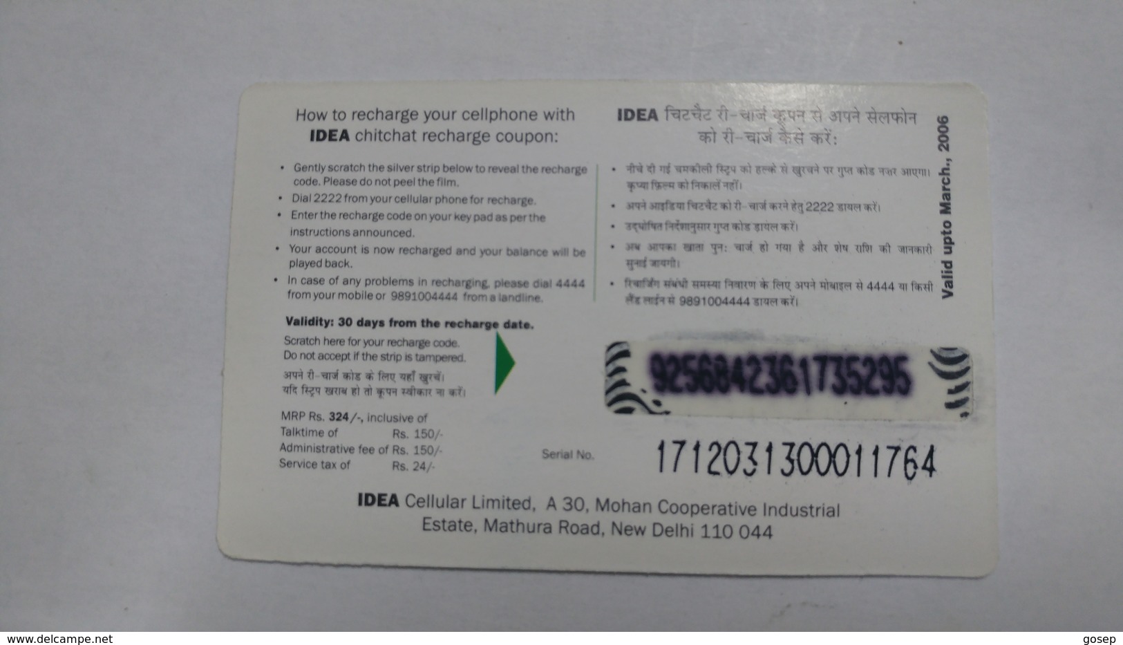 India-idea-full Talktime-card-(35e)-(rs.324)-(9256842361735295)-(new Delhi)-()-card Used+1 Card Prepiad Free - India