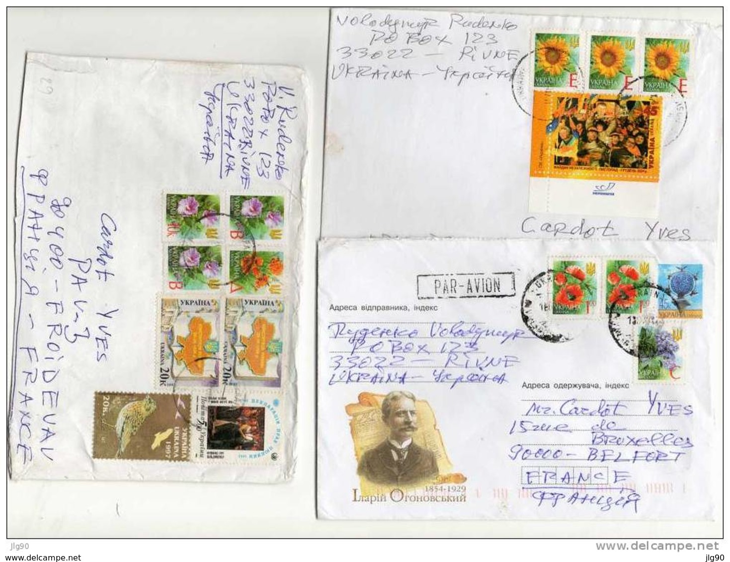 Ukraine 3 Letters To France 1997-2004 - Ukraine