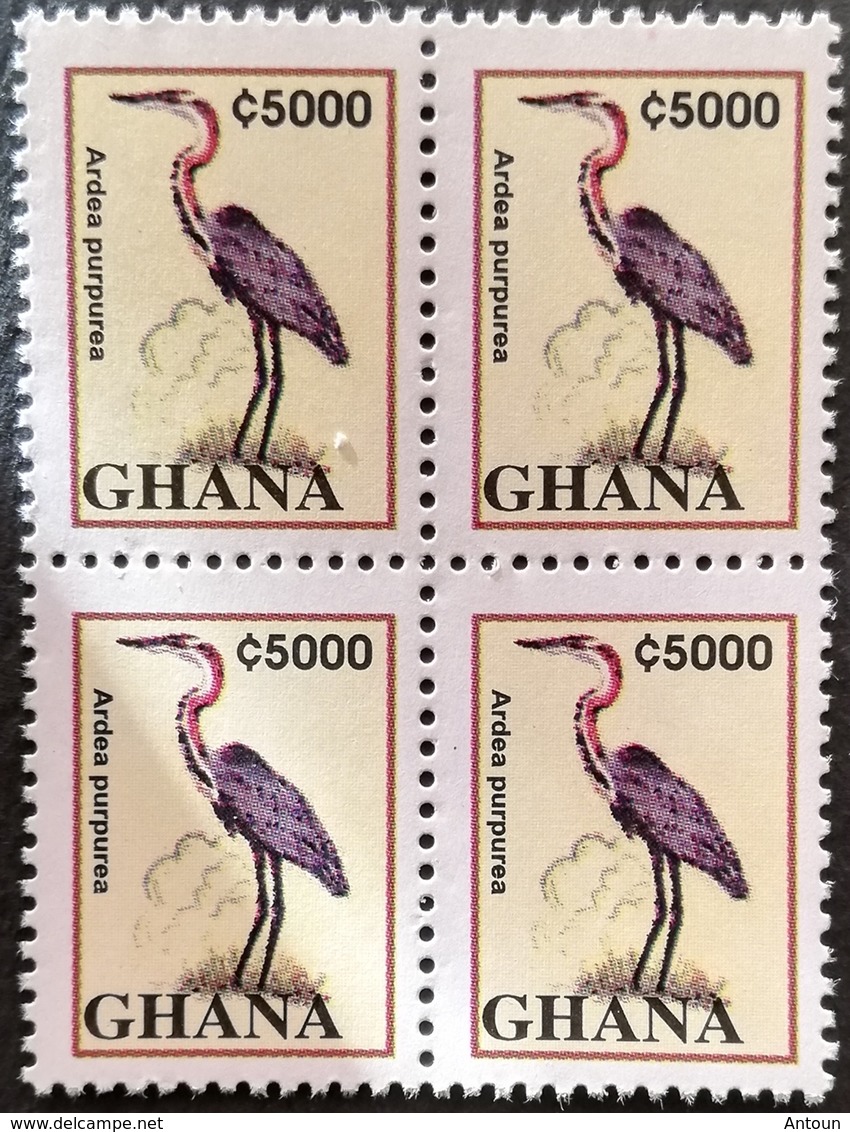 Ghana 2007 Definitive Red Border Block Of Four - Ghana (1957-...)