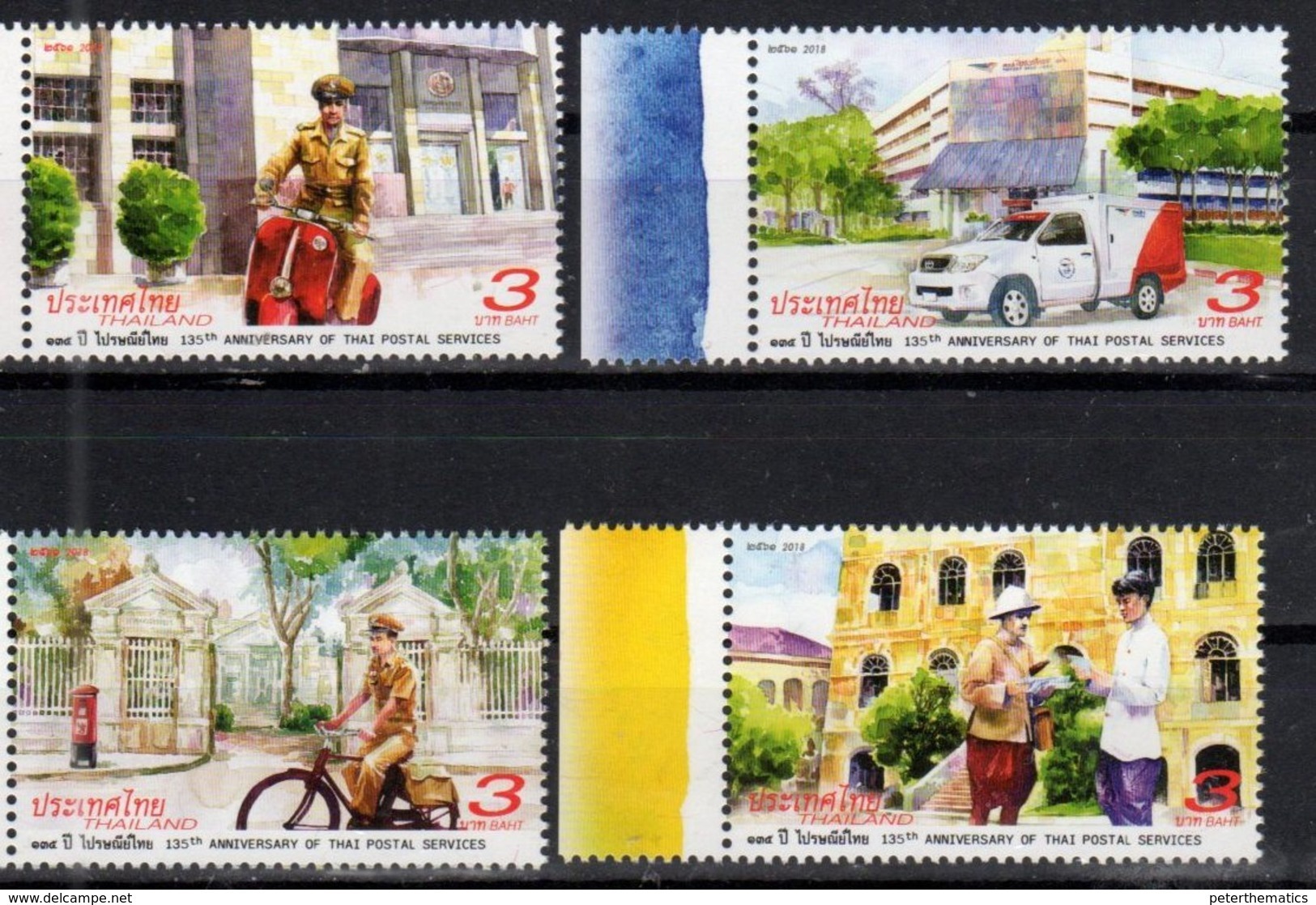 THAILAND , 2018, MNH, 135th ANNIVERSARY OF THAI POSTAL SERVICES, BICYCLES, MOTORBIKES,  VANS, VEHICLES, POSTMEN, 4v - Posta