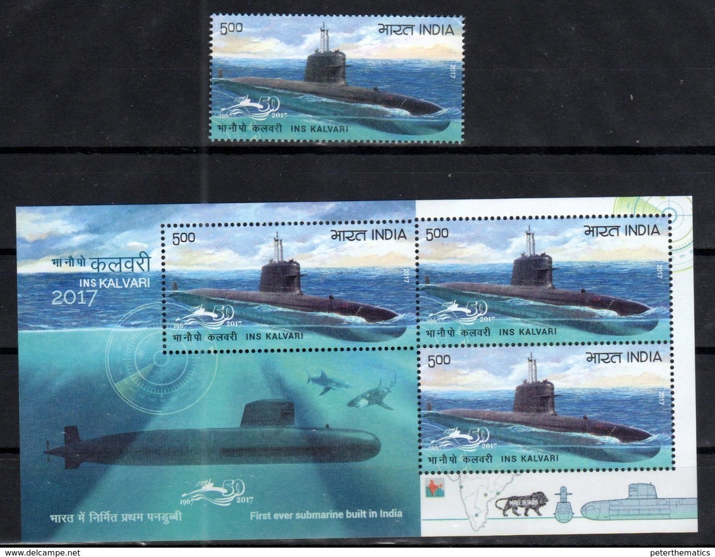 INDIA, 2017, MNH, SUBMARINES, FIRST SUBMARINE BUILT IN INDIA, SHARKS, 1v+SHEETLET - Sottomarini