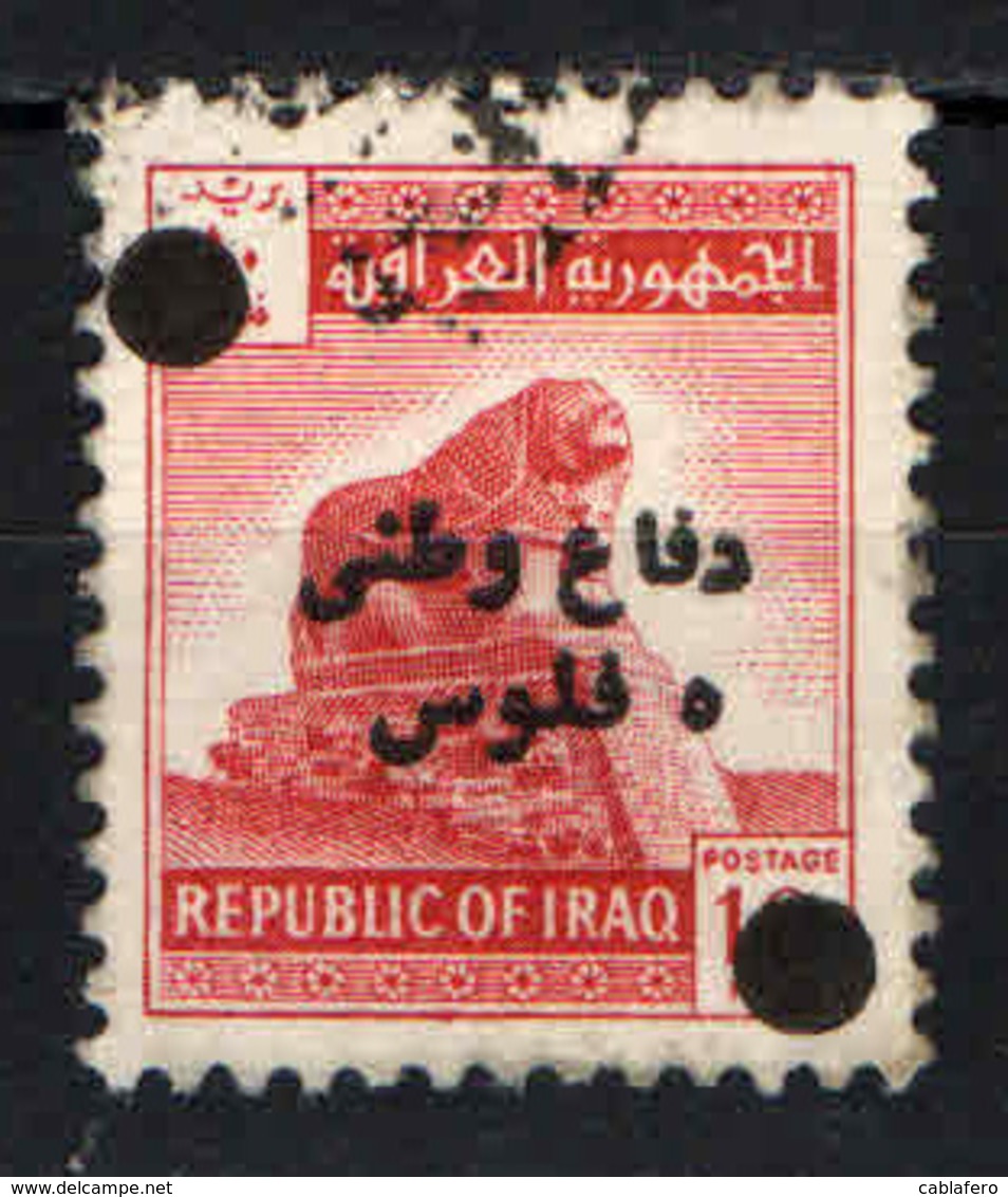 IRAQ - 1963 - LEONE DI BABILONIA CON SOVRASTAMPA - OVERPRINTED - USATO - Iraq