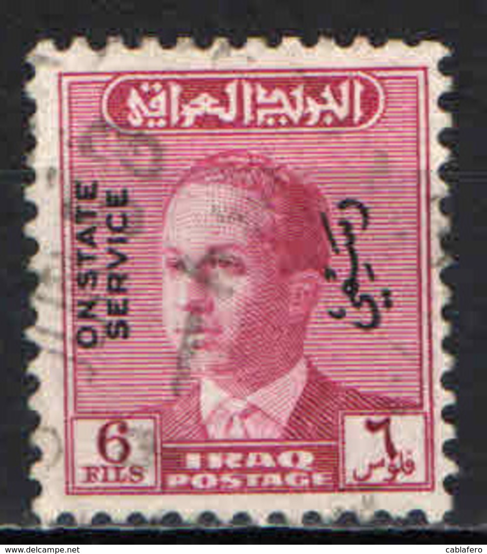 IRAQ - 1958 - EFFIGIE DEL RE FAISAL II CON SOVRASTAMPA - OVERPRINTED - USATO - Iraq