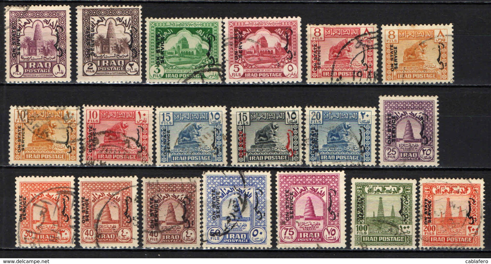 IRAQ - 1941 - IMMAGINI E MONUMENTI DELL'IRAQ CON SOVRASTAMPA - OVERPRINTED - USATI - Iraq