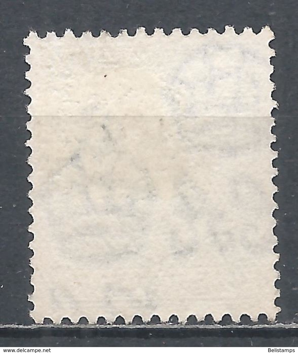 Gibraltar 1938. Scott #107 (U) King George VI * - Gibraltar