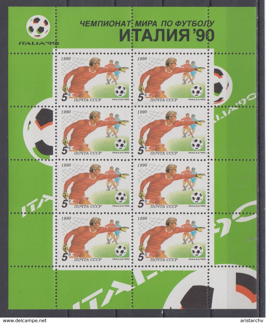 USSR 1990 FOOTBALL WORLD CUP 2 SHEETLETS - 1990 – Italy