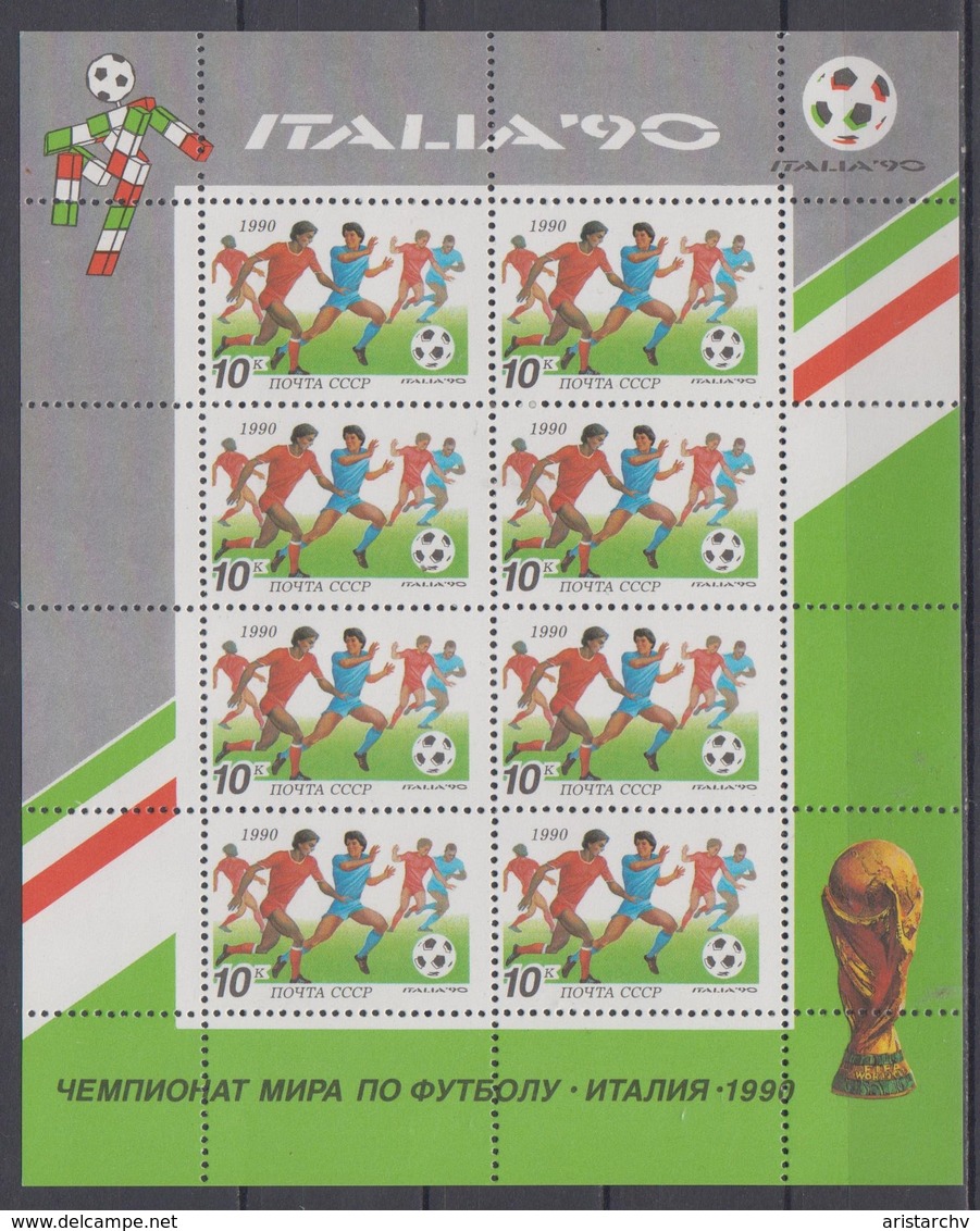 USSR 1990 FOOTBALL WORLD CUP 2 SHEETLETS - 1990 – Italy