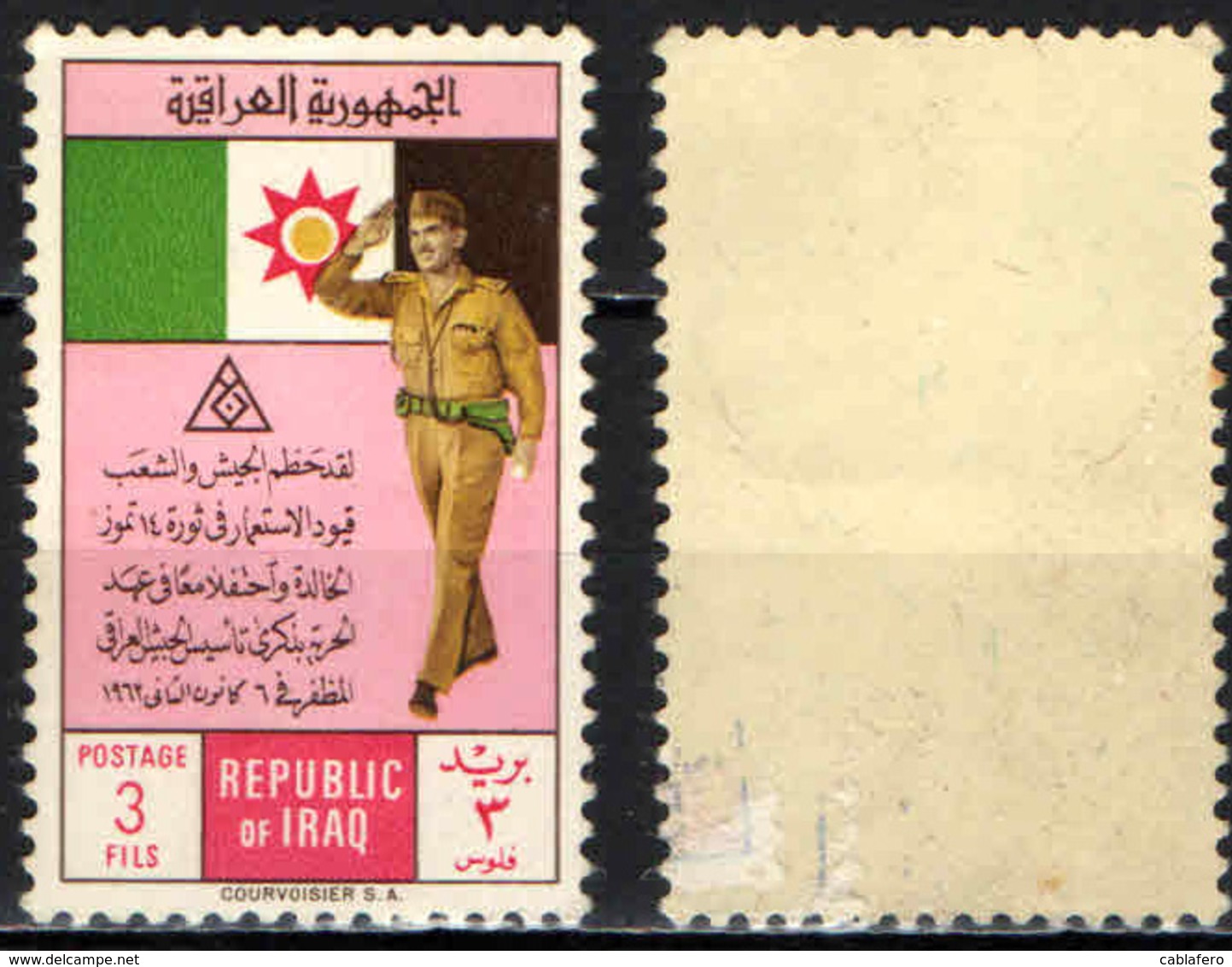 IRAQ - 1962 - ABDUL KARIM KASSEM - MH - Iraq