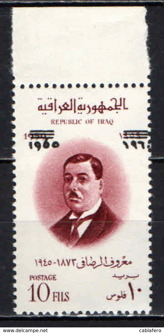 IRAQ - 1960 - MAROOF EL RASAFI -  MNH - Iraq