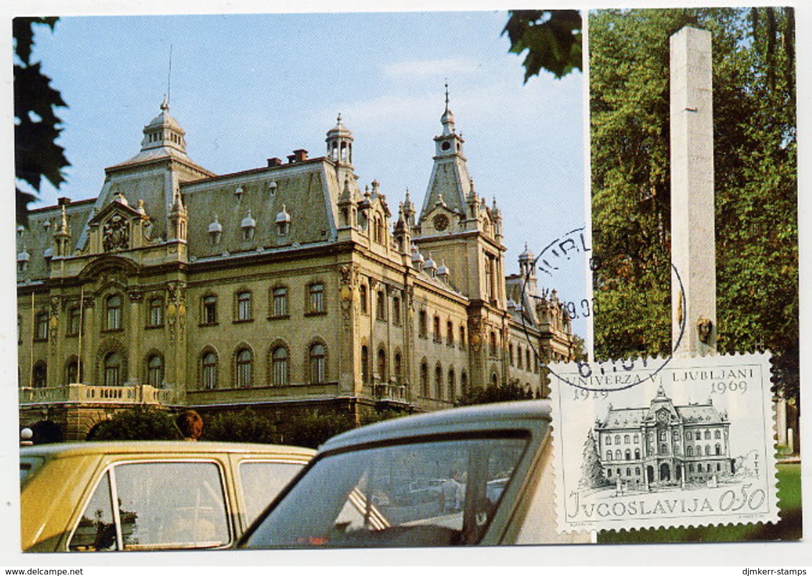 YUGOSLAVIA 1969 Ljubljana University On Maximum Card. Michel 1358 - Maximum Cards