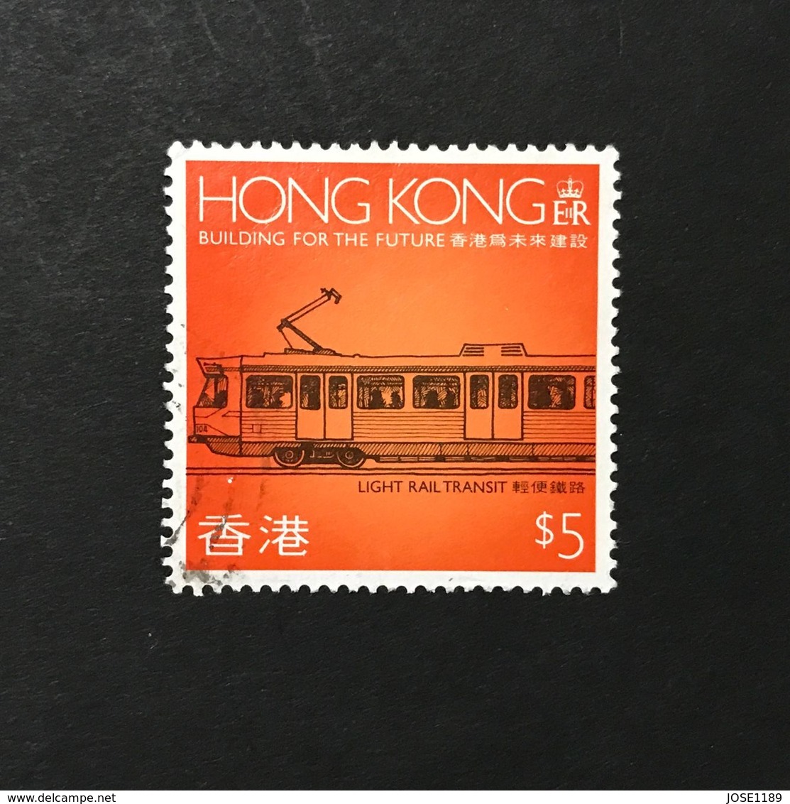 ◆◆◆◆Hong Kong    1989   Construction Projects   $5    USED    1528 - Usados