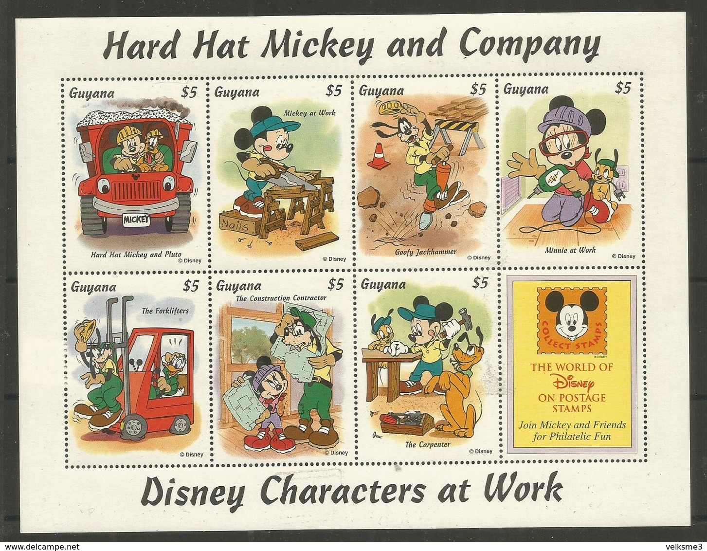 GUYANA - MNH - Walt Disney - Disney