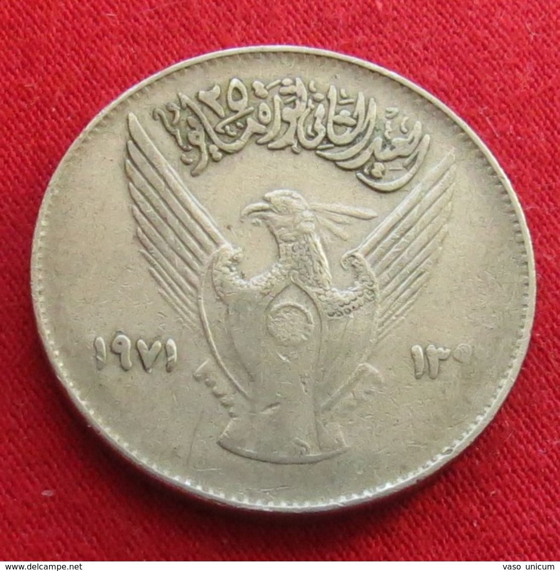 Sudan 10 Ghirsh 1971  Km# 52 Revolution - Soedan