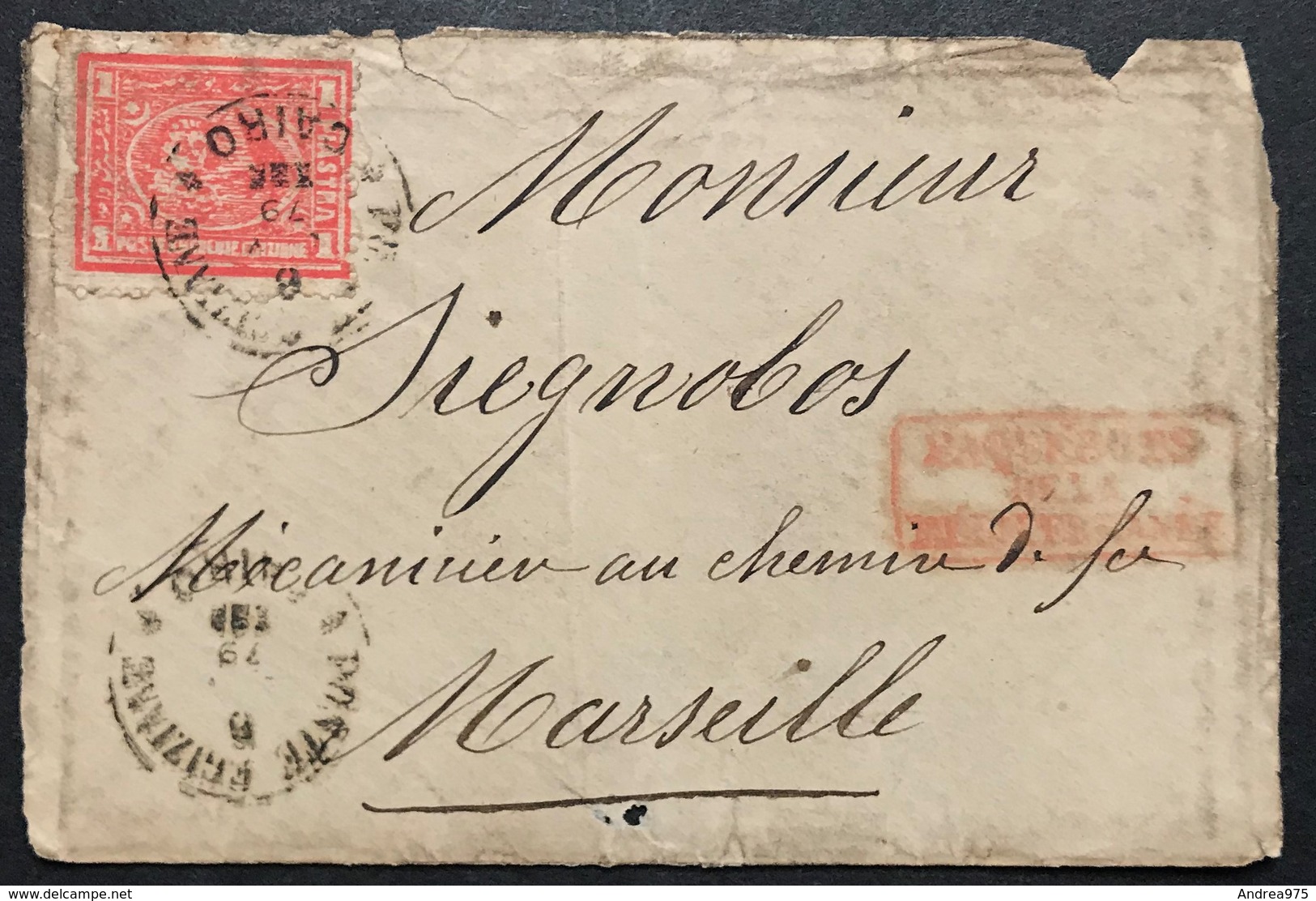 1 Piastra, Front Letter From Cairo "Poste Egiziane" 1879 To France (Marseille) + Paquebots De La Mediterranee - 1866-1914 Khedivato Di Egitto