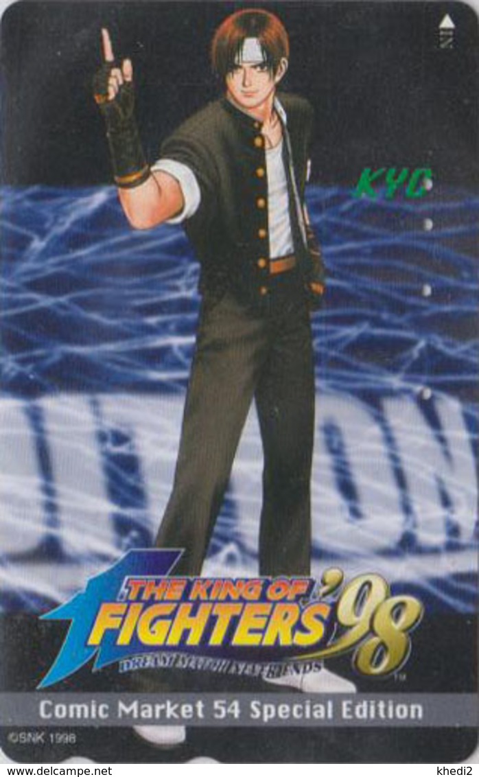 Télécarte Japon / 110-016 - MANGA - KING OF FIGHTERS - ANIME Japan Phonecard ** SNK ** - 10879 - Comics