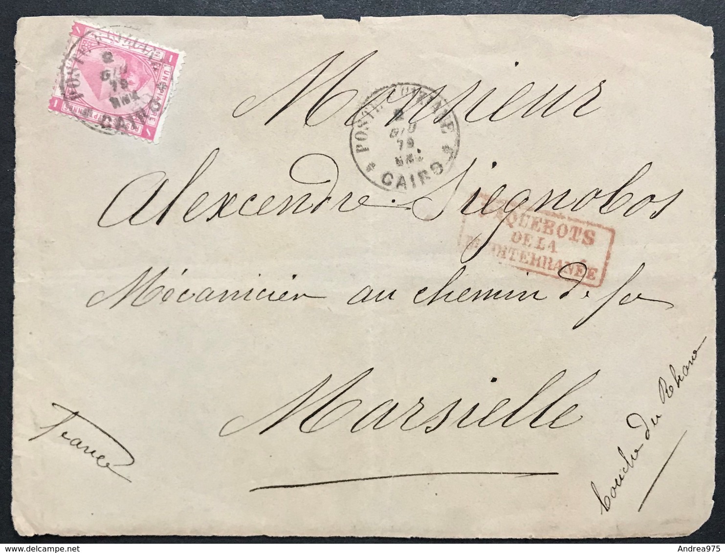 1 Piastre, Front Letter From Cairo "Poste Egiziane" 2/6/1879 To France (Marseille) + Paquebots De La Mediterranee - 1866-1914 Khedivate Of Egypt