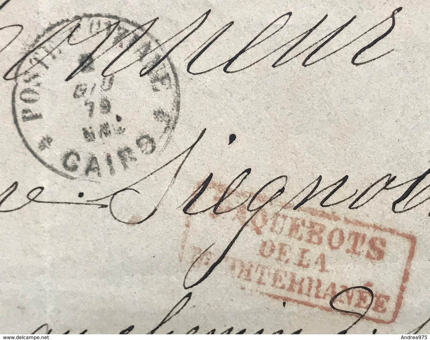 1 Piastre, Front Letter From Cairo "Poste Egiziane" 2/6/1879 To France (Marseille) + Paquebots De La Mediterranee - 1866-1914 Khedivato Di Egitto