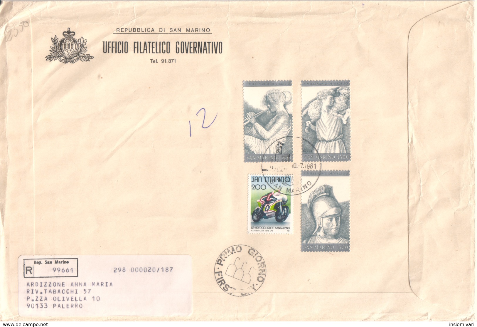 San Marino 1981  - FDC AASFN Virgilio+GP DI Motociclismo.RACCOMANDATA First Day Cover. - FDC