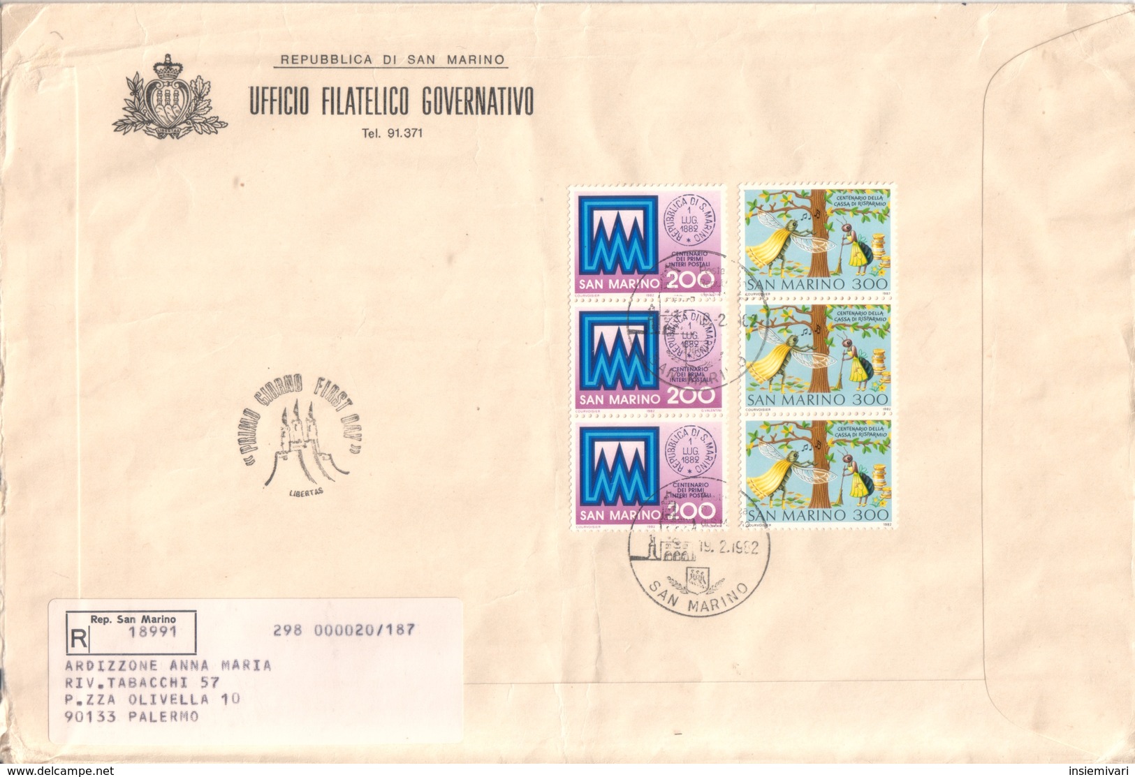 San Marino 1982  - FDC AASFN 100°cassa Di Risparmio Int Post  .RACCOMANDATA First Day Cover. - FDC