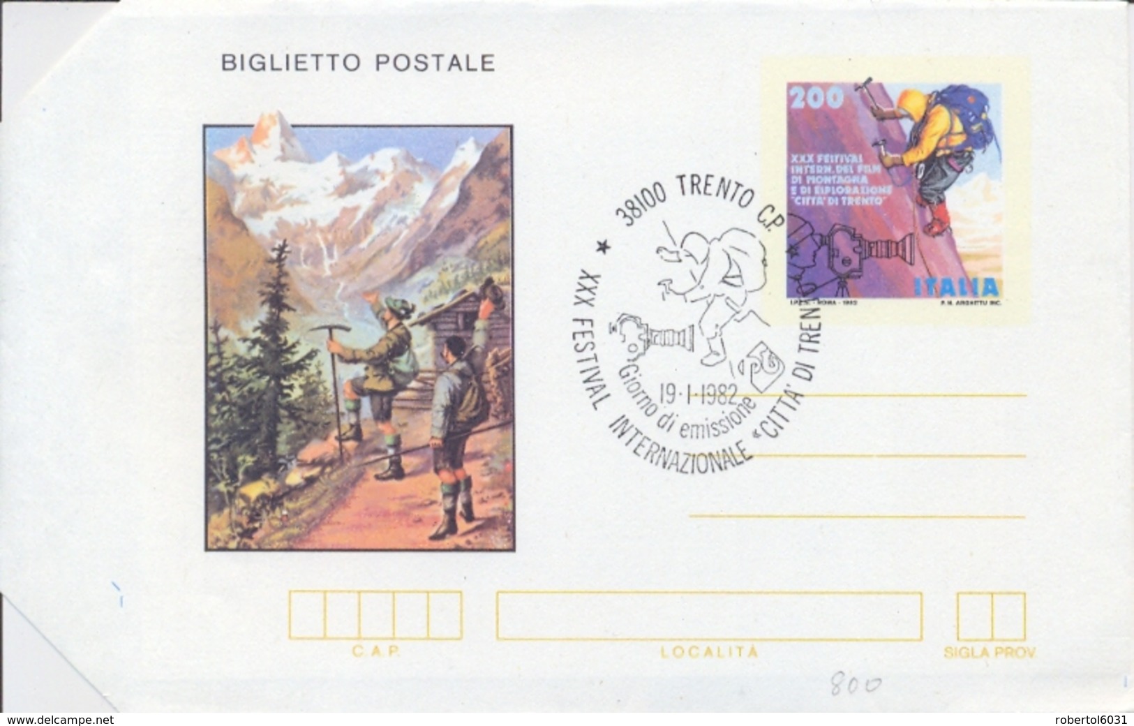 Italia 1982 FDC Intero Postale Biglietto 200 Lire 30° Festival Del Cinema Di Montagna Ed Esplorazione Di Trento - Cinema