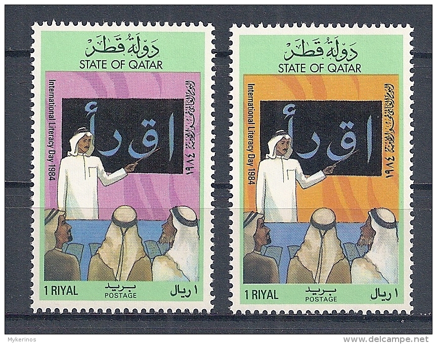 Qatar - 1984 - Série Journée Mondiale De L'Alphabétisation - N/O - Qatar