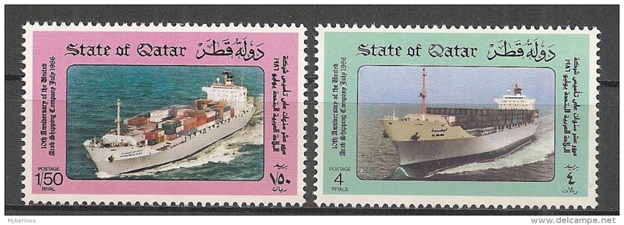 Qatar - 1986 - Série 10e Anniv. De La Compagnie Arabe De Transport Maritime  - N/O - Qatar