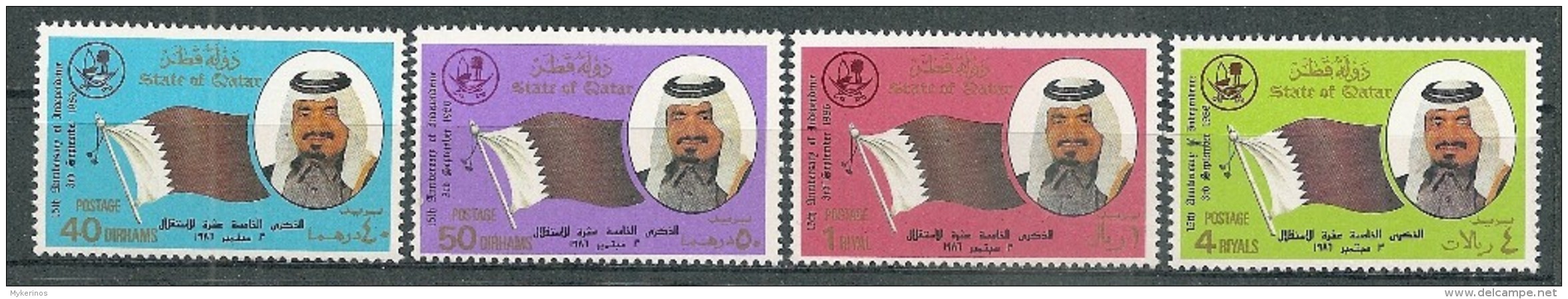 Qatar - 1986 - Série 15e Anniv. De L'Indépendance - N/O - Qatar