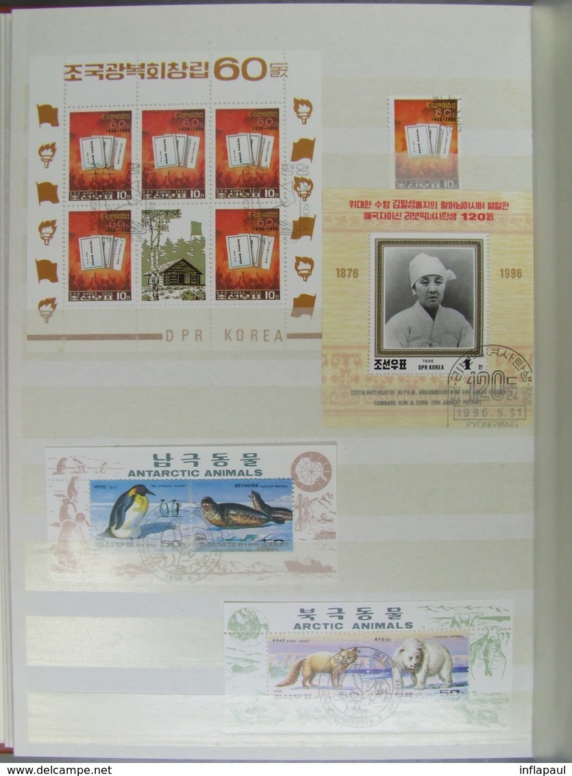 Korea 1996 - 2000 gestempelt nahezu komplett 728,90 € Michel Katalogwert