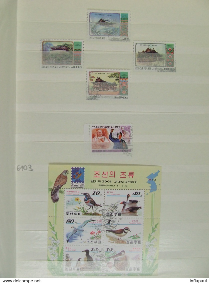 Korea 2001- 2004 gestempelt nahezu komplett 470,60 € Michel Katalogwert