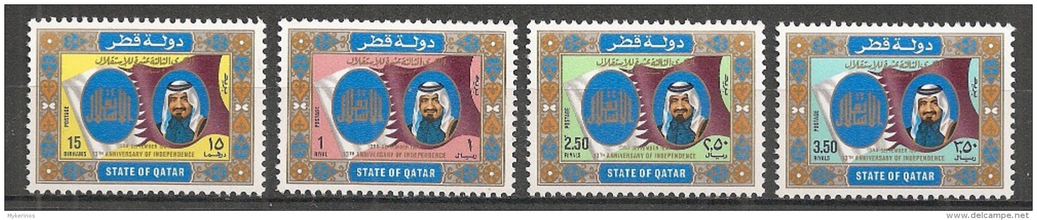 Qatar - 1984 - Série 13e Anniv. De L'Indépendance - N/O - Qatar