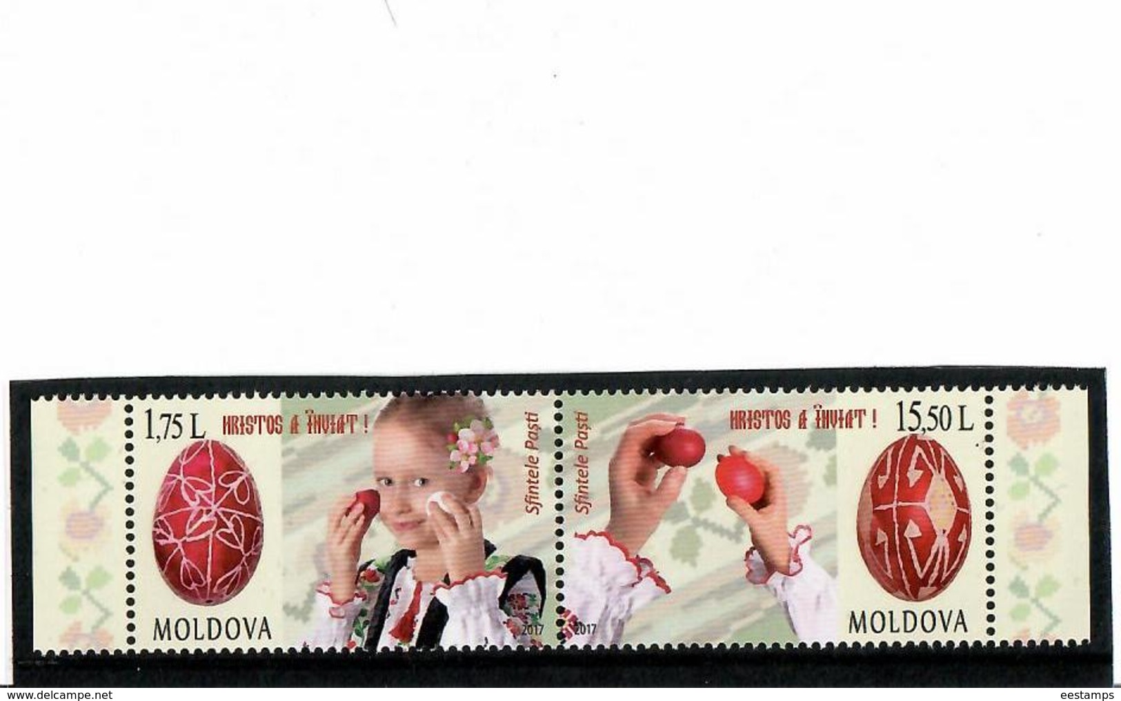 Moldova .2017 Easter 2017. Pair Of 2v: 1.75, 15.50  Michel # 998-99 - Moldavie