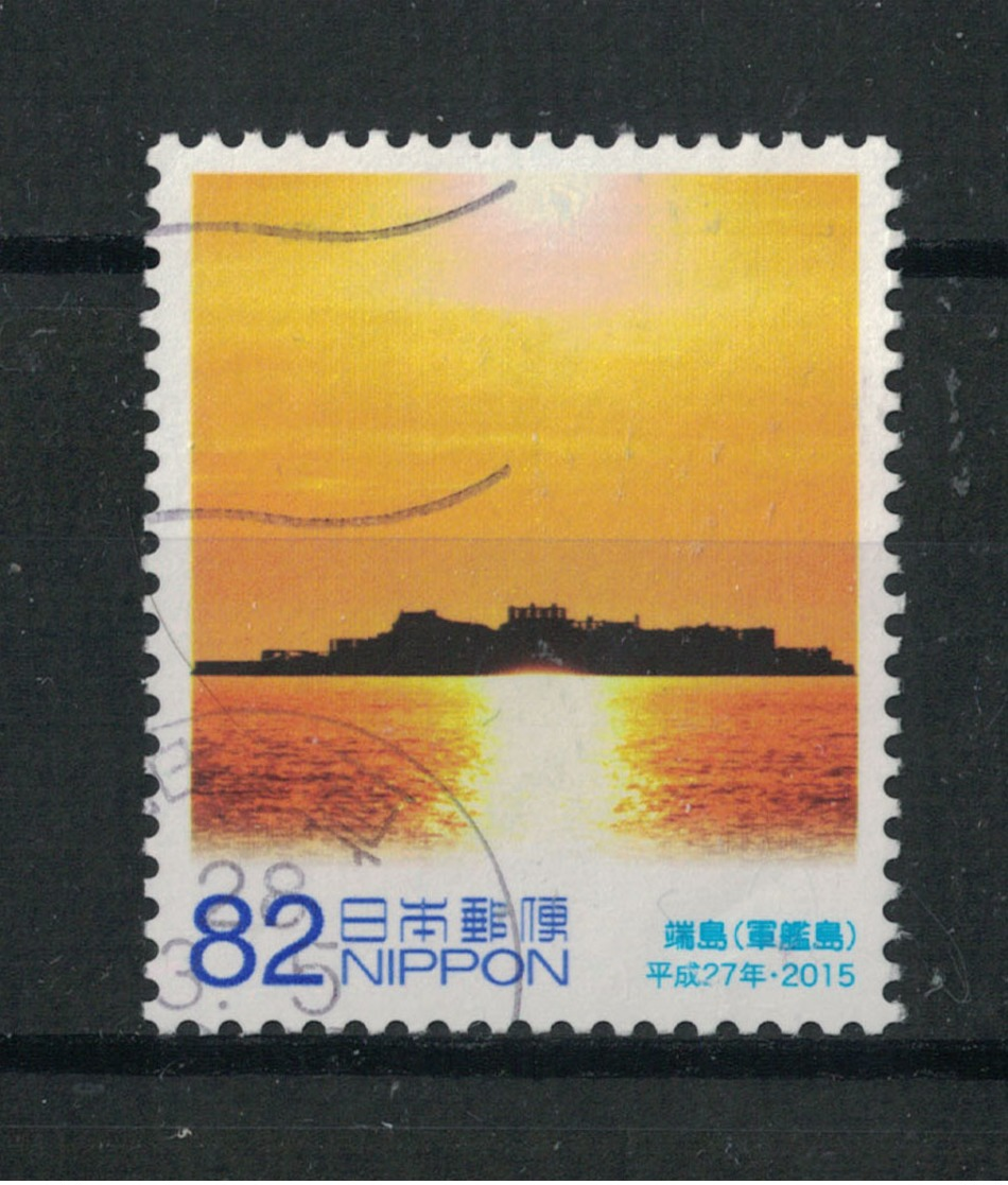 Japan Mi:07622 2015.11.17 60th Anniv. Of Enforcement Local Autonomy Law Commemoration, Nagasaki Prefecture (used) - Oblitérés