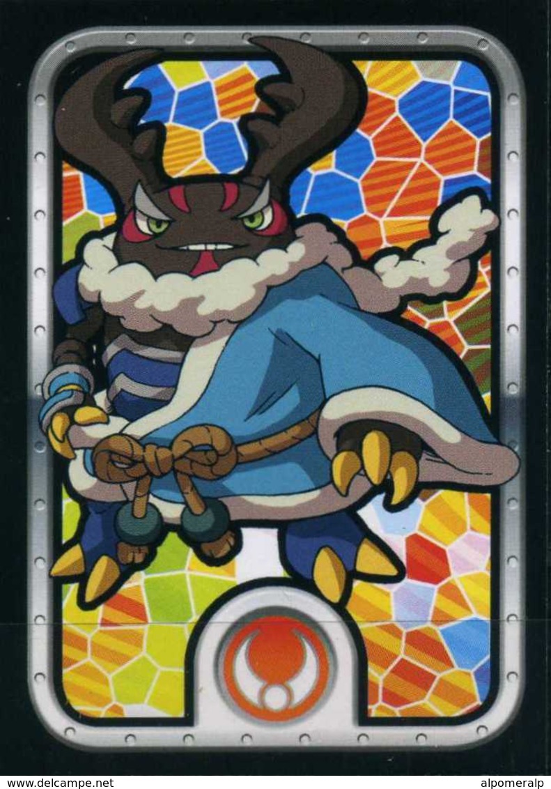 Yo-Kai Watch - Nr. 45 "BEETALL" Panini Series 2015 - Other & Unclassified