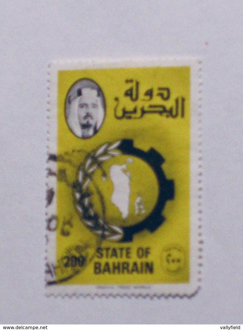 BAHREÏN  1976-80  LOT# 2 - Bahreïn (1965-...)