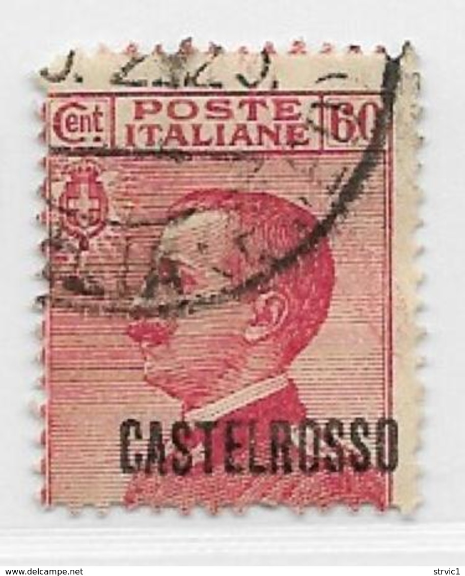 Castellorizo Scott # 58 Used Italy Stamp Overprinted, 1922, Round Corner, CV$55.00 - Castelrosso