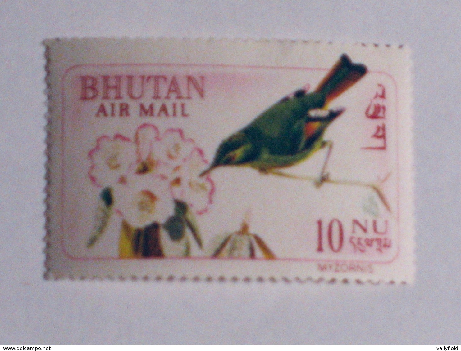 BHOUTAN  1968-69   LOT# 2  BIRD - Bhután