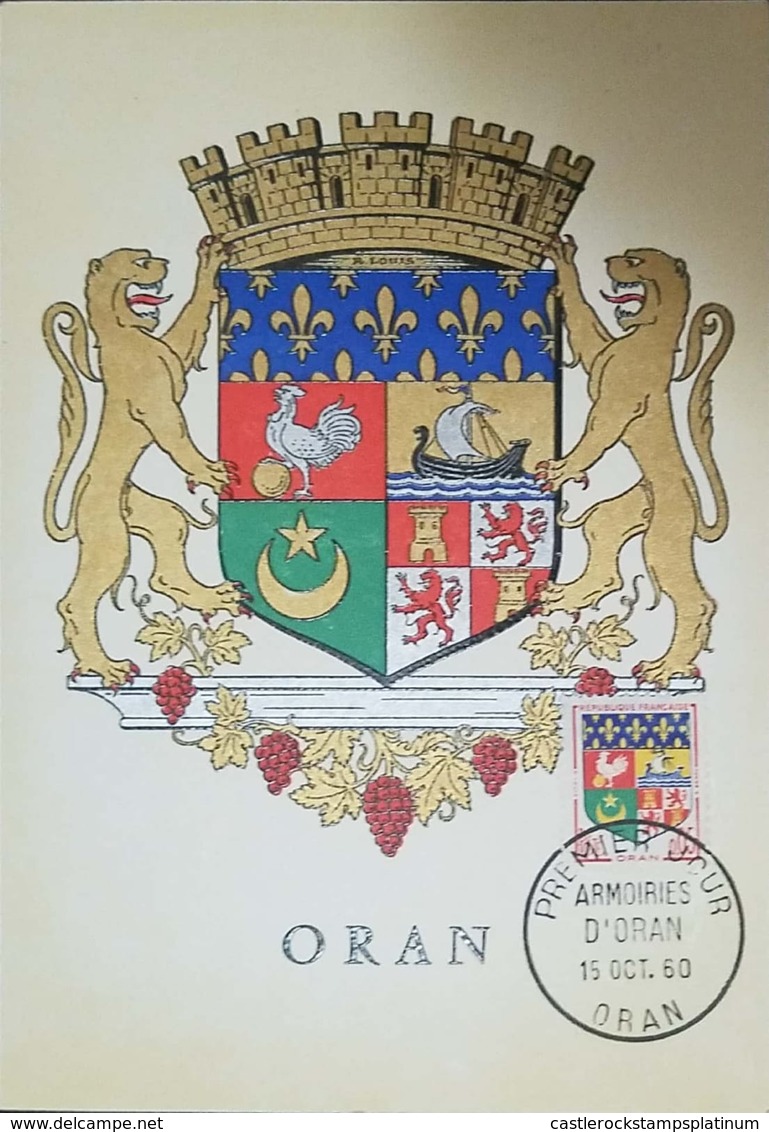 O) 1960 FRANCE, COAT OF ARMS ORAN, MAXIMUM CARD XF - 1960-1969