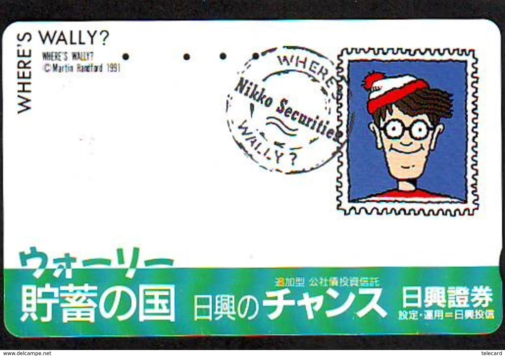 Télécarte Japon - WHERE'S WALLY ? (32) -  COMICS Japan Phonecard Telefonkarte - BD