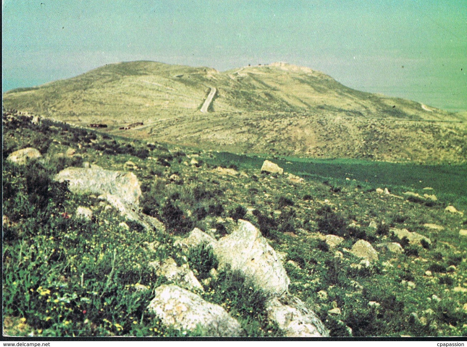 JORDANIE  -The Top Of Mount Nebo -  Recto Verso - Paypal Free - Jordanie