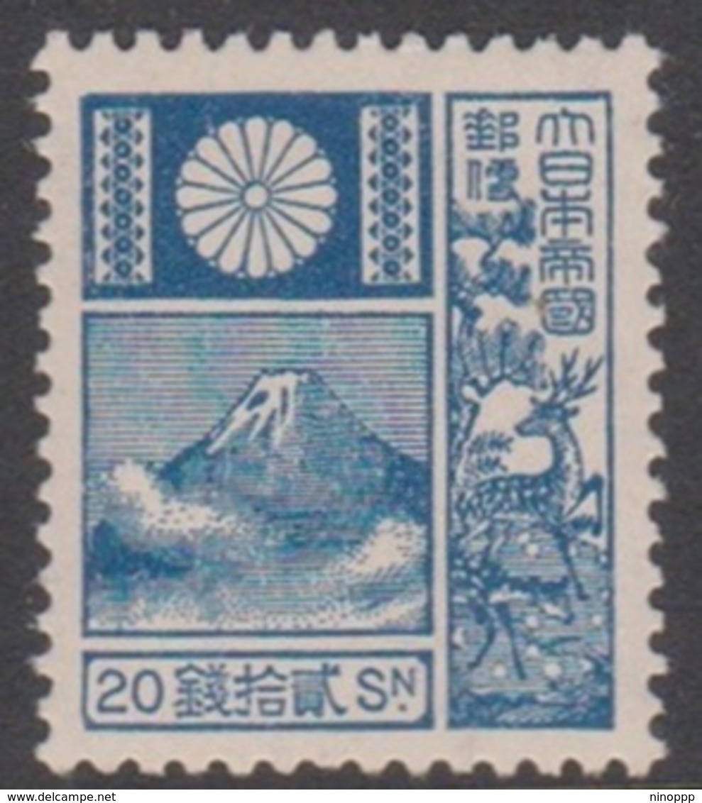 Japan SG305 1922 Mt Fuji 20c Blue, Mint Hinged - Nuovi